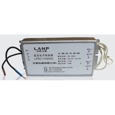 蘭普鎮流器(qì)